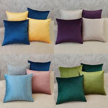 Подушки: Декоративные подушки и наволочки в наличии и на заказ. Качественные at lalafo.kg — 16 Подушки: Декоративные подушки и наволочки в наличии и на заказ. Качественные — 16