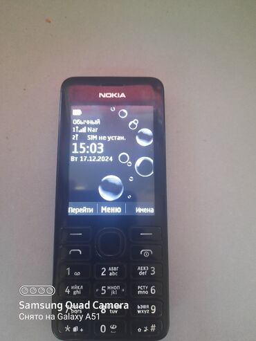 nokia 252: Nokia Asha 500 Dual Sim, rəng - Qara