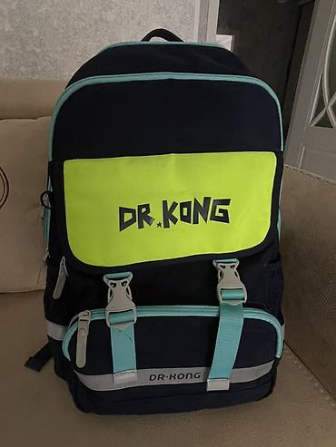 dr kong: DR.KONG məktəb çantası - Rəng: tünd göy korpus, açıq mavi fermuar və — 1