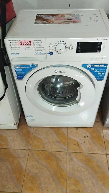 Стиральные машины автомат: Продаю б/у стиральные машины Широкий выбор стиральных машин в Бишкеке — 20