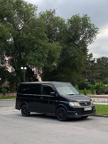 вампер спада: Honda Stepwgn: 2003 г., 2 л, Автомат, Газ, Минивэн — 8