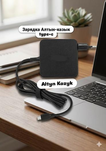 Ноутбуки Acer: Офисный, Новый — 2