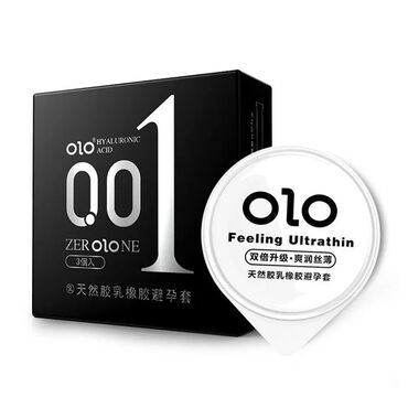 Товары для взрослых: Презервативы Olo 3 шт. Мужские презервативы, изготовленные из