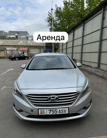 hyundai sonata лизинг: Hyundai Sonata: 2017 г., 2 л, Типтроник, Газ, Седан