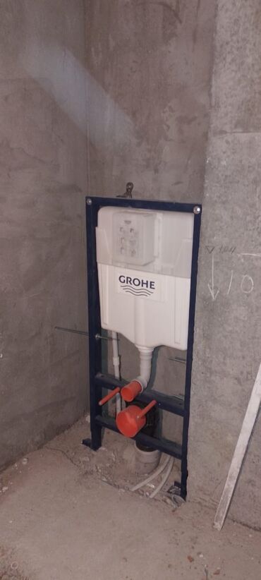 İstilik sistemi: Salam her kese. Sekiller hamsi oz el iwimdi . Her cur santexnik işləri — 27