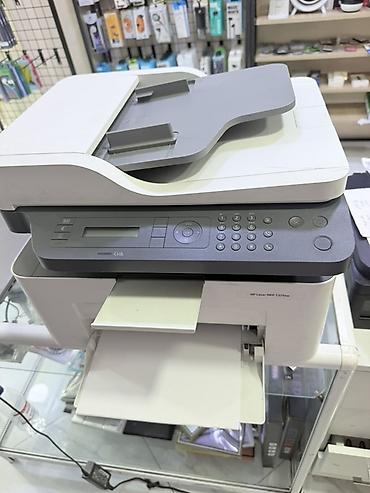HP Laser MFP 137fnw çoxfunksiyalı lazer cihazı - Funksiyalar: çap