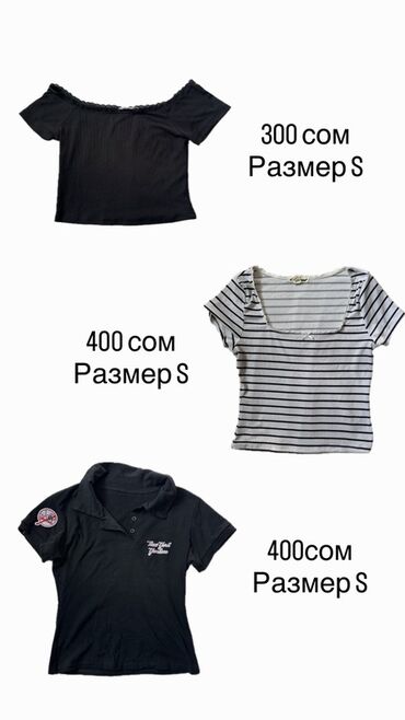 Женские брюки: Брюки Осень-весна, Китай, Новый — 13