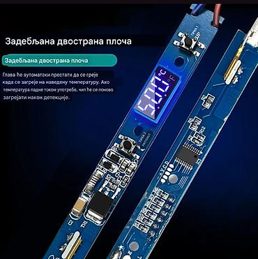 Ostali alati i mašine: Карактеристике: 1. Брзо загревање за 10 с: Константна температура и — 9