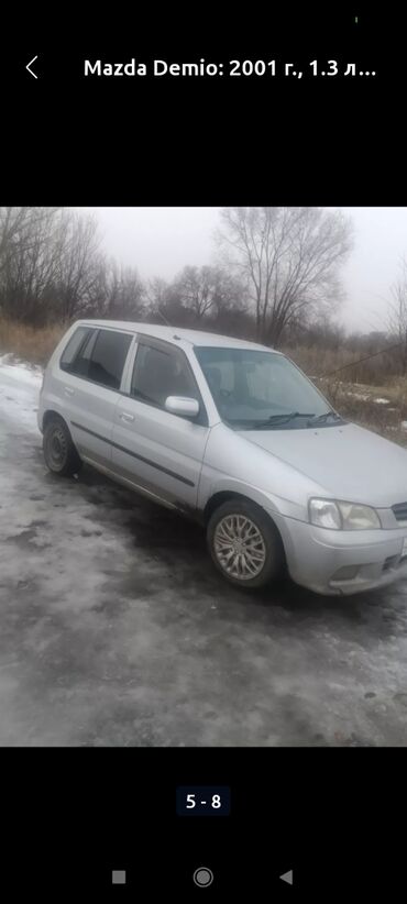 Mazda: Mazda Demio: 2001 г., 1.3 л, Автомат, Бензин, Хэтчбэк