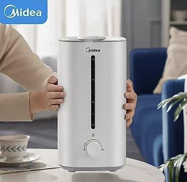 Увлажнитель воздуха Midea (ультразвуковой) - Производительность