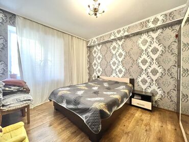 кулиева бишкек: 2 комнаты, 80 м², Элитка, 1 этаж, Дизайнерский ремонт