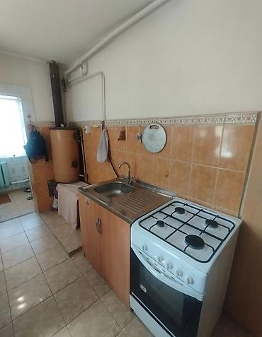 Продажа коттеджей и домов: 🏠 СРОЧНО ПРОДАЁТСЯ ДОМ В БИШКЕКЕ 📍 Район: Аламединский рынок — 11