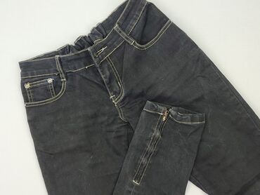 vinted jeansy damskie: Jeansy damskie, XL