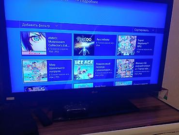 village: Məhsul: Sony PlayStation 4 Slim oyun konsolu Təsvir: - Model: PS4 — 10