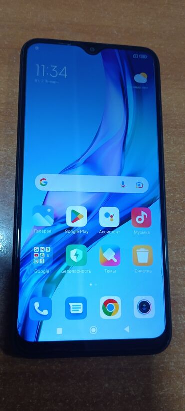 телефон продажа: Xiaomi, Redmi 9, Б/у, 64 ГБ, цвет - Серый, 2 SIM