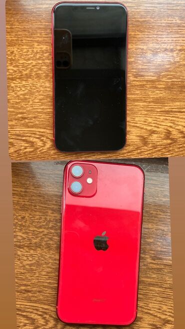 айфон 14 про цена баку: IPhone 11, Красный, Face ID