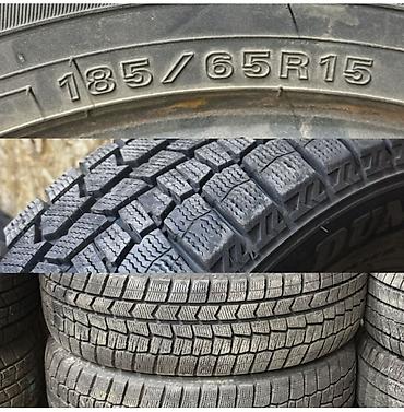 185 65 15 зимние шины: Шины 185 / 65 / R 15, Зима, Б/у, Комплект, Легковые, Англия, Dunlop — 3