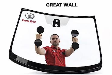range rover satilir: Great Wall avtomobilləri üçün ön şüşə (vindsheyld) - Orijinal ölçü və — 1