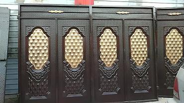 Сварка: Сварка — 7