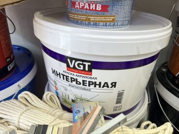 мольберт для рисования: Акрил боёк, VGT, Дубал үчүн, түсү - Ак, 15 кг, Күңүрт, Нымга чыдамдуу