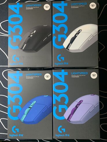 Компьютерные мышки: Новые, оригинал! Logitech g304 (g305) в наличии новые, оригинальные
