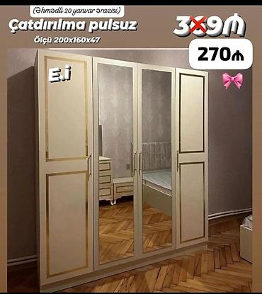 demir qapi seyf: Yeni, 4 qapılı, Güzgülü, Bej, Açılan, Düz dolab — 2