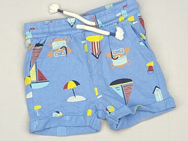 rajstopy yo club: Shorts, Cool Club, 3-6 months, condition - Perfect