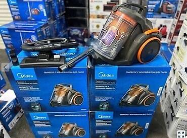 Пылесосы: Пылесос, Стандартный, Сухая, Контейнер — 3