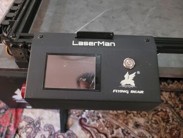 шагыл сокулук: Лазерный гравер.
LaserMan.
В отличном состоянии