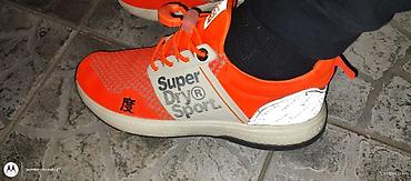 Patike: Patike super Dry 43 28cm gazište, bele mercer patike jako redak model — 5