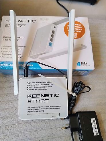 keenetic: Keenetic Start Wi‑Fi N300 internet mərkəzi / router. Ev və ofis üçün — 3