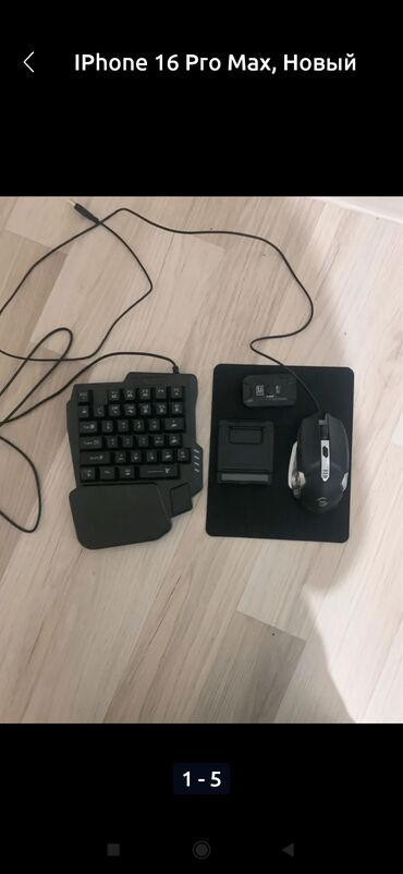 Настольные ПК и рабочие станции: Компьютер, Игровой, Новый