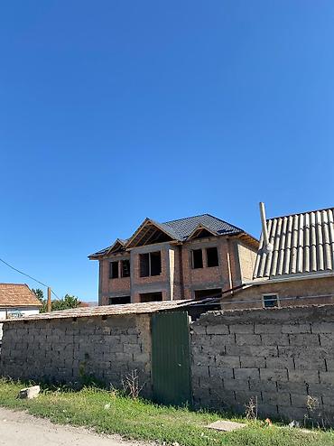 Недвижимость: Крыша 📞 лиибой сложность — 12