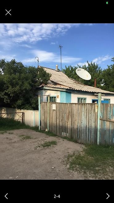 Кыймылсыз мүлк: Продаётся 5 комнатный дом, плюс времянка с баней двор . Г Кара-Балта — 1