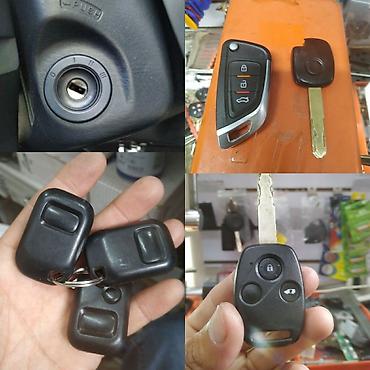 Откатные ворота: Пульты для автоматических Ворот Бишкек Шлагбаумов, Роль ставней — 28