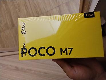 телевизоры бишкек lg: Poco M7, Жаңы, 128 ГБ, түсү - Күмүш, 2 SIM — 1