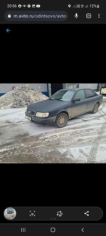 лобовое стекло опель вектра б: Audi 100: 1992 г., 2 л, Механика, Бензин, Седан — 1