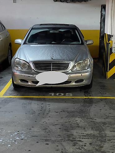 mersedes e class: Mercedes-Benz S-Class: 2002 г., 4.3 л, Автомат, Газ, Седан — 1