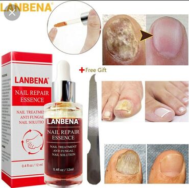 Косметика: Сыворотки LANBENA. - с гиалуроновой кислотой - с витамином С. - от — 14