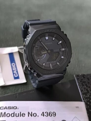 Ručni satovi: G-Shock, Muški — 2