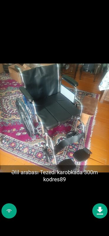 Əlil arabaları: Elil arabalari sekillerde qiymetleri qeyd olunub unvan Gence — 8