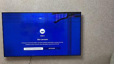 Ремонт телевизоров: 🔧 Ремонт телевизоров всех марок! 📺 ✅ Профессиональный мастер с опытом — 11