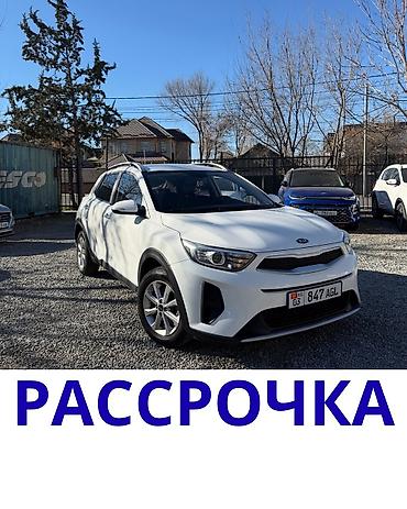 Kia: Kia Stonic: 2019 г., 1.4 л, Автомат, Бензин, Хэтчбэк — 1