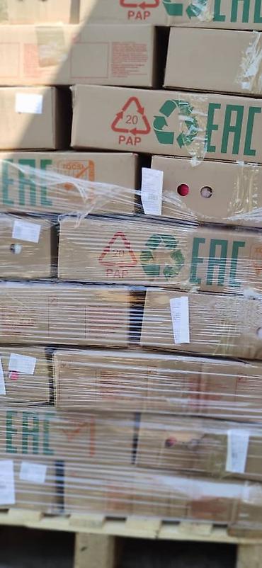 Другие продукты питания: ПРОДУКТЫ ПИТАНИЯ ДОСТАВКА ПО ГоРоДу И РеГиОн. ЗАМОРОЖЕННЫЕ — 3