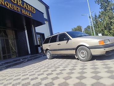 e53 amg: Volkswagen Passat Variant: 1988 г., 1.8 л, Механика, Бензин, Универсал — 3