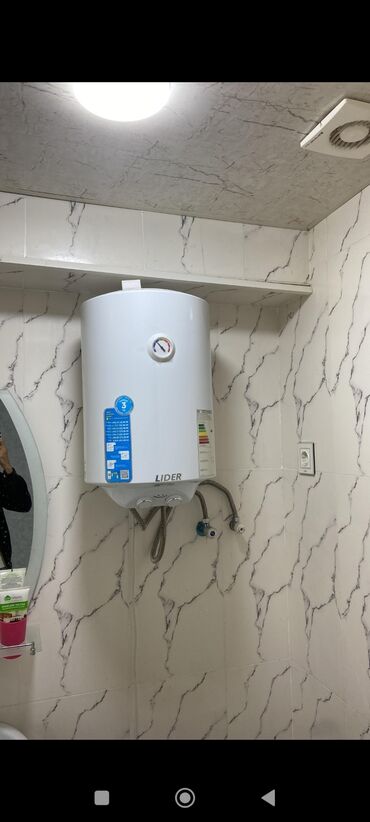 комби иммергаз купить новую: Lider markalı divardan asılan elektrik su qızdırıcısı (boiler)