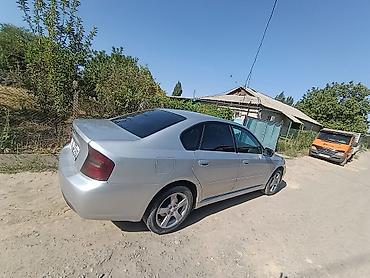 avalon 2017: Subaru Legacy: 2004 г., 2 л, Механика, Бензин, Седан — 3