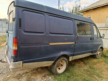 авторынок бишкек квадроциклы: LDV : 2002 г., Вэн/Минивэн