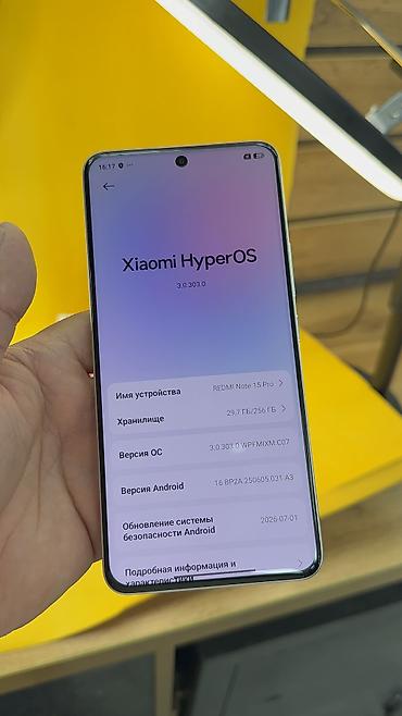 note 14: Redmi, Redmi Note 15 Pro, Б/у, 256 ГБ, 2 SIM — 6