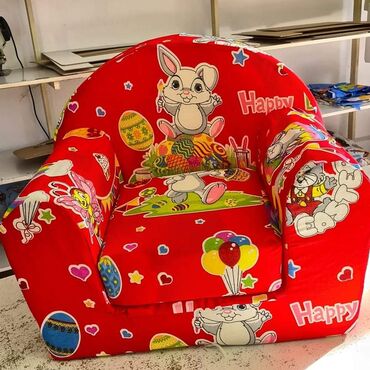 stolica za decu: Unisex, New